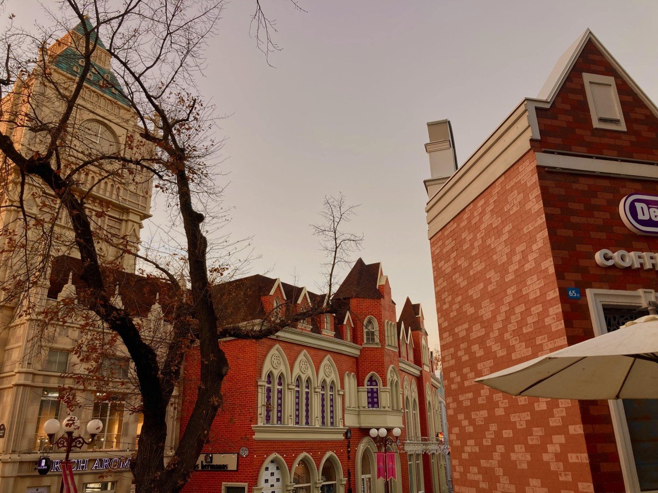 Семейный Magic City Park