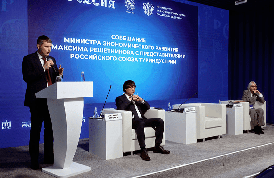 Глава Минэкономразвития встретился с представителями Российского союза туриндустрии