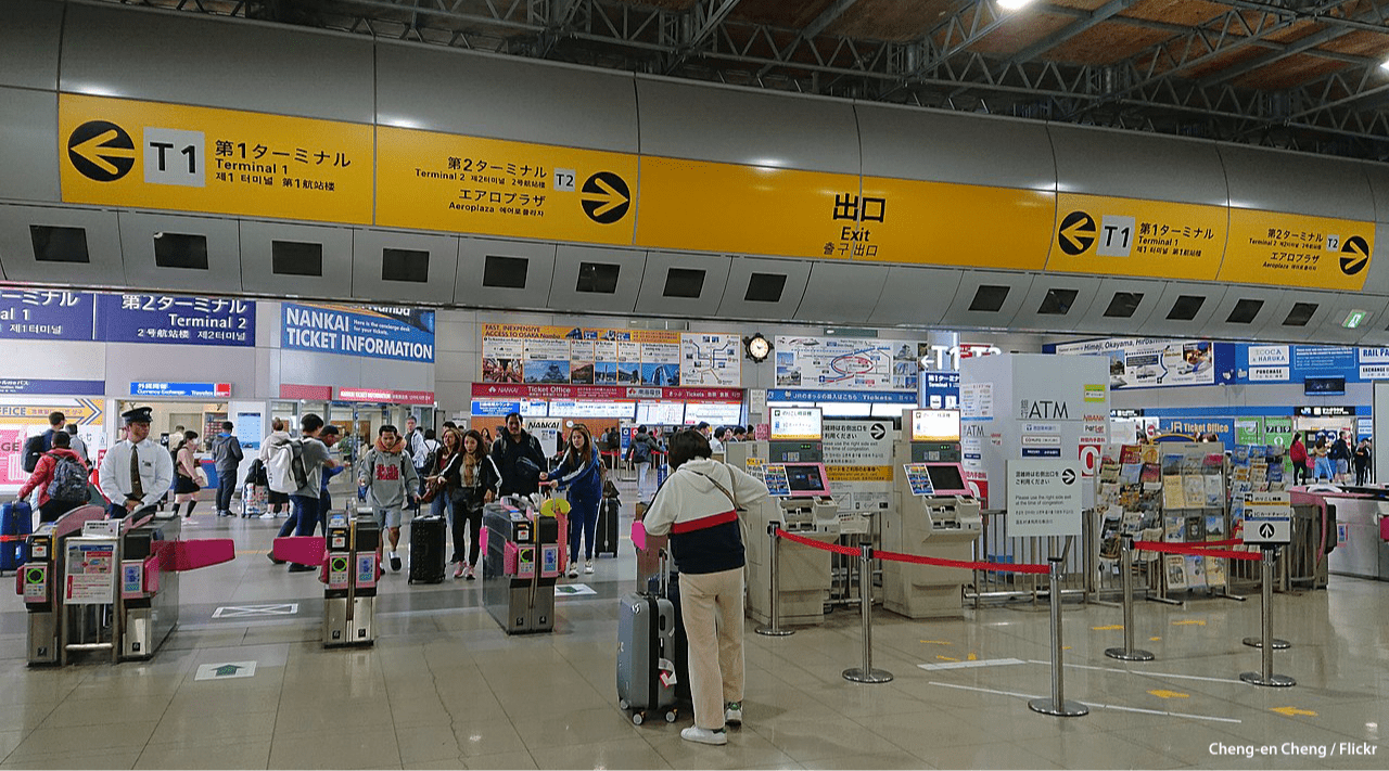 Мировой рекорд японского аэропорта Кансай — ни одной потери багажа за 30 лет