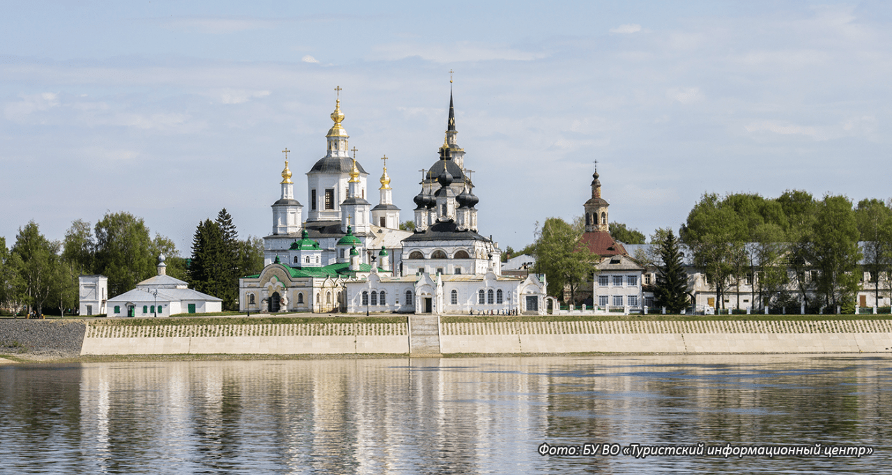 Великий Устюг – город, где оживает сказка