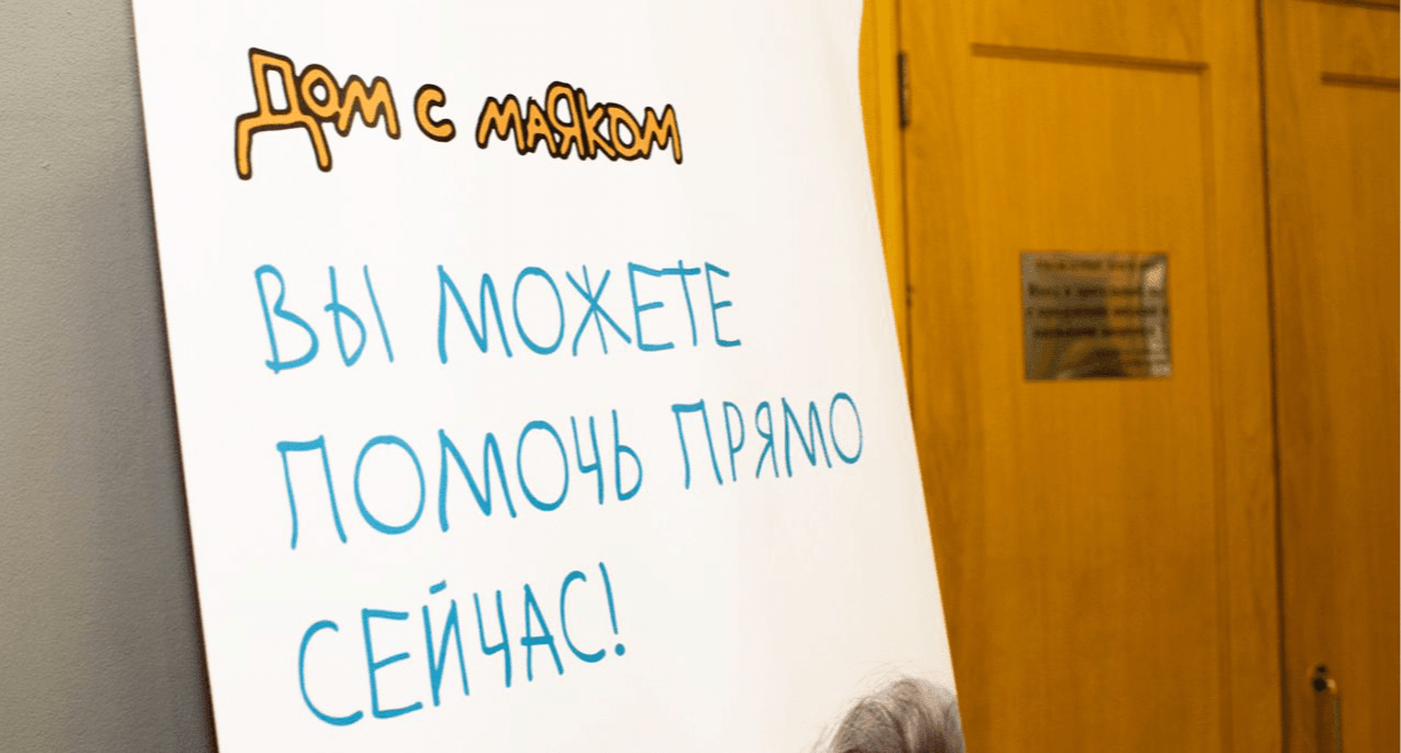 Пятимесячному Диме нужны дорогие лекарства, сбор для него открыт