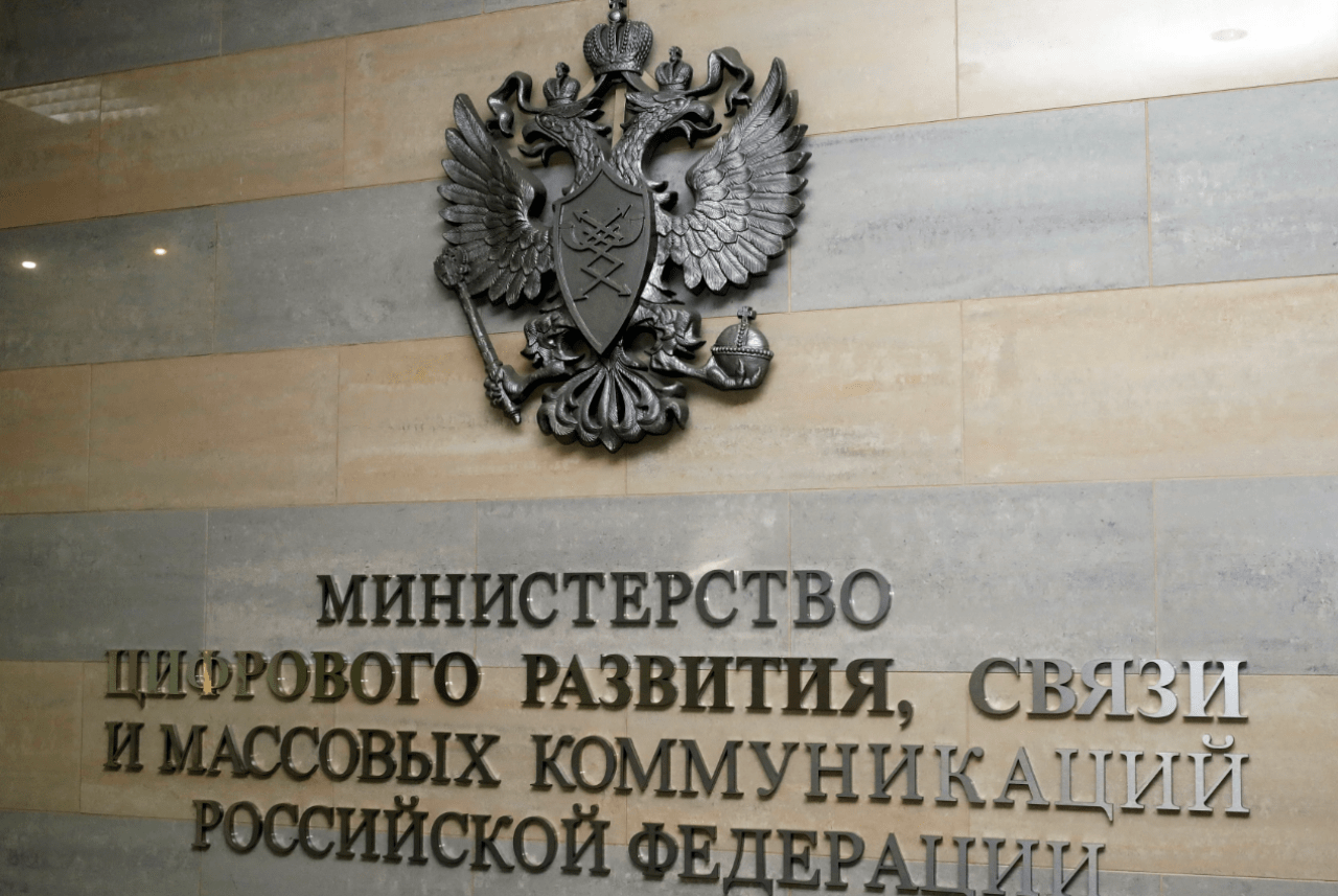Получение QR-кода иностранными туристами при въезде в Россию будет добровольным