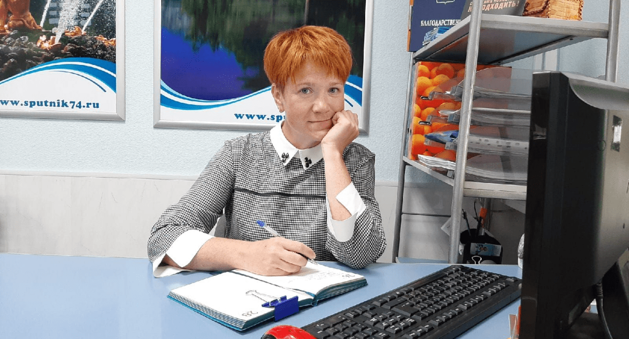 Елена Колесникова: «Челябинск смотрит в будущее туризма с хорошим настроением»