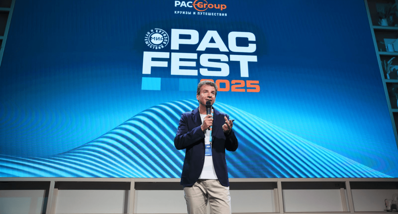 PAC Group в 2024 году стал лидером среди туроператоров по числу оформленных итальянских виз