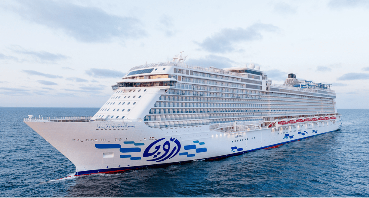 «ЛаВояж» расширил ассортимент – маршруты компании Aroya Cruises уже в продаже!