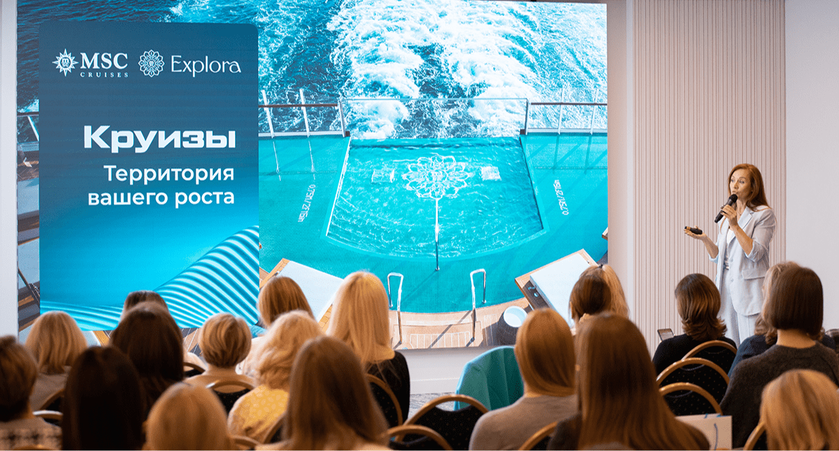 Фестиваль круизов «Инфофлота» шагает по стране