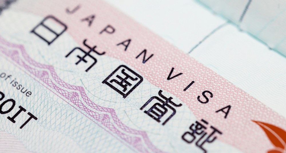 Посольство Японии объявило тендер на выбор визового центра