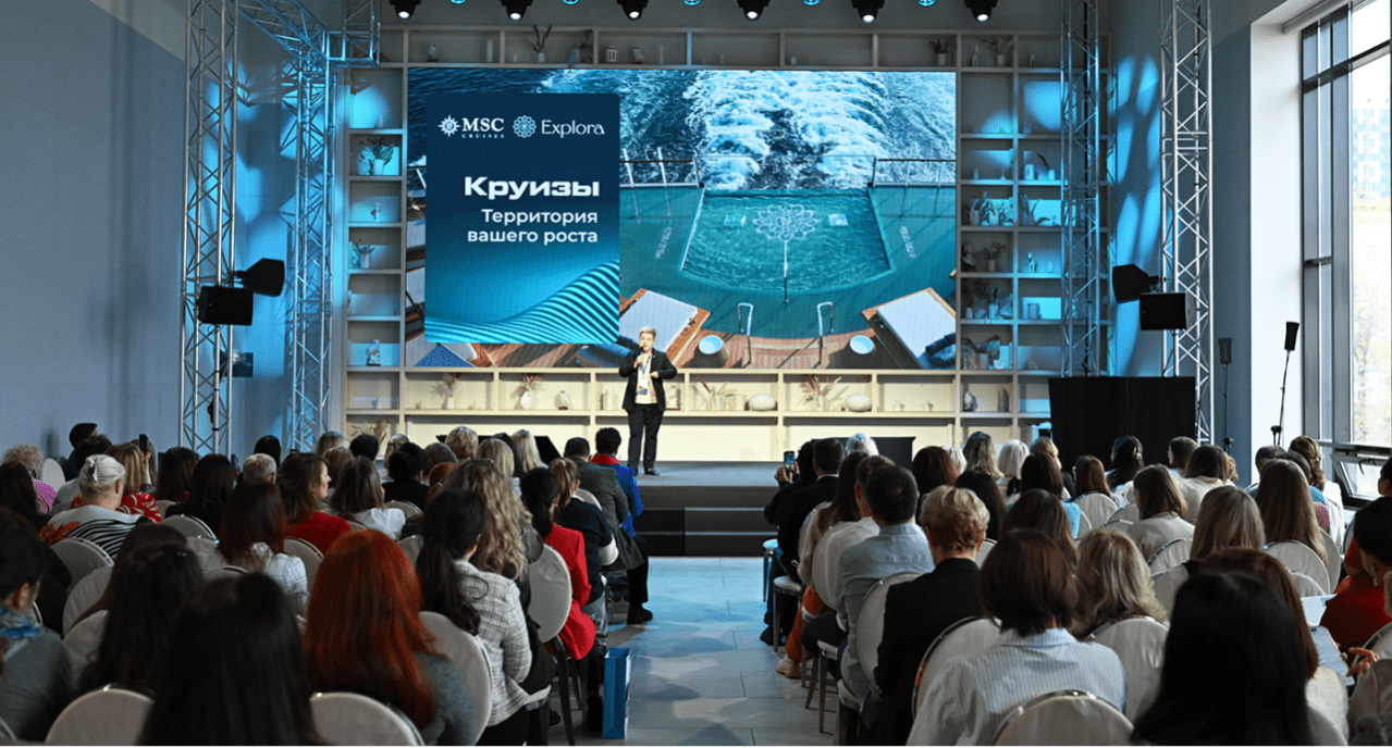 Пятый фестиваль «Инфофлота» выявил большой потенциал роста зарубежных круизов