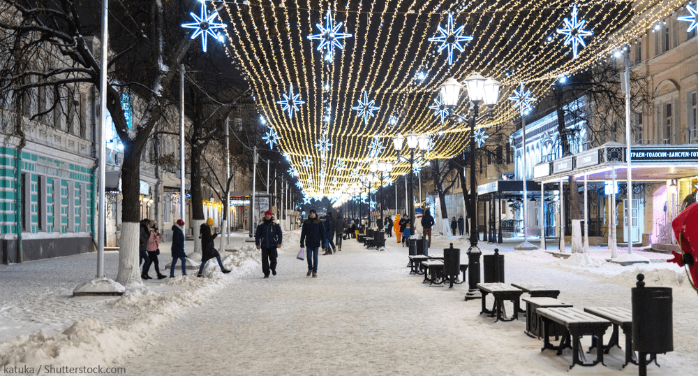 Что предлагают туроператоры в новогодней столице России