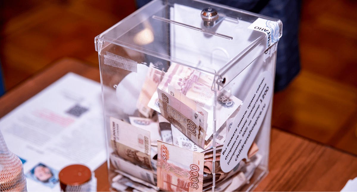 Что важно знать зрителям благотворительного концерта «Таланты турбизнеса»