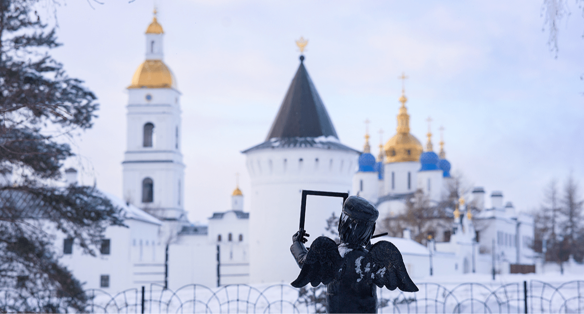 Выбирайте максимум впечатлений: необычные экскурсии Тюменской области