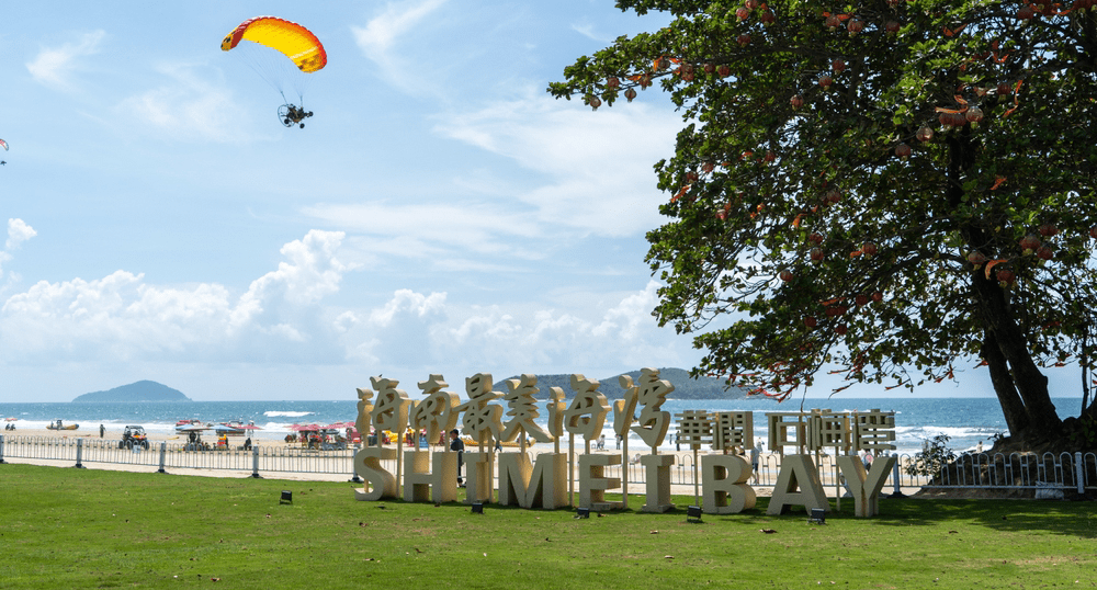 Более 80% продаж туров в Китай приходится на пляжный Хайнань