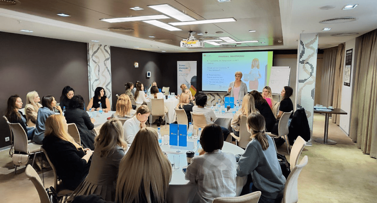 Coral Business School построила «Лестницу» для системного роста турагентов