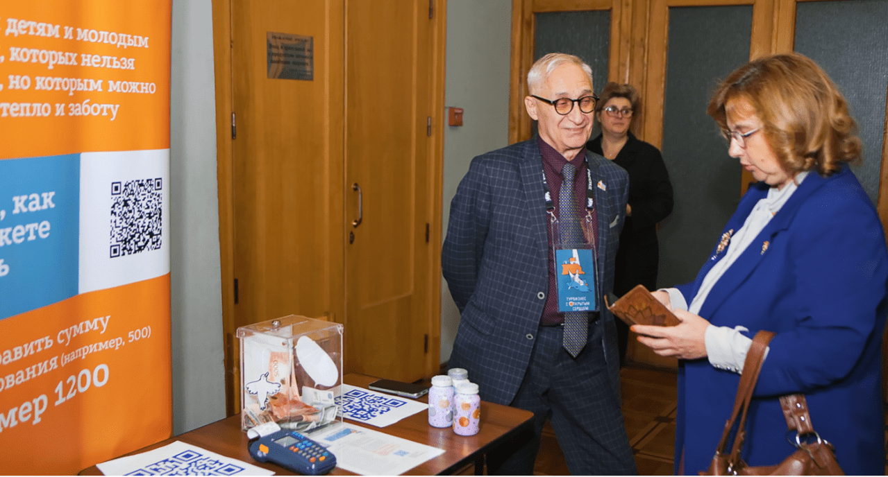 На концерте «Таланты турбизнеса» успешно закрыли сбор для Паши Шурганова