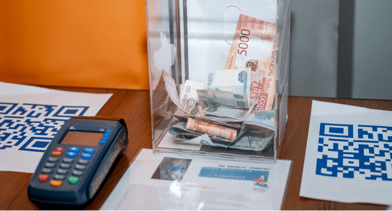 В Москве прошел 15-й благотворительный концерт «Таланты турбизнеса»