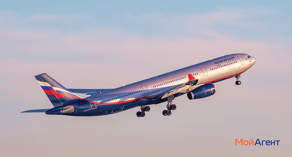 «Мой Агент»: топ-6 ключевых событий на туристическом рынке-2025 и ожидания от 2026