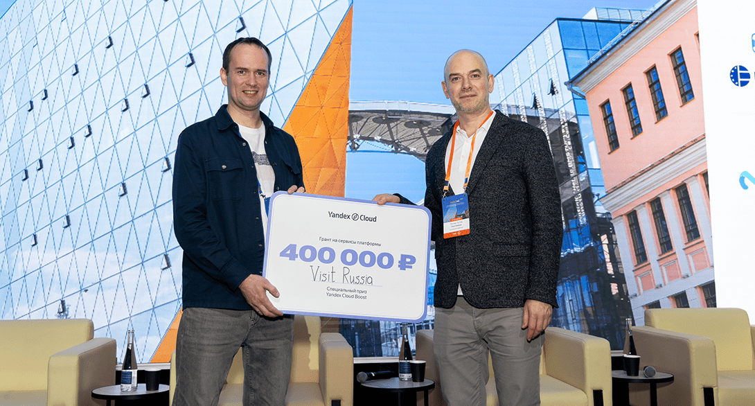 Сервис для иностранных туристов Visit Russia получил грант от Yandex Cloud