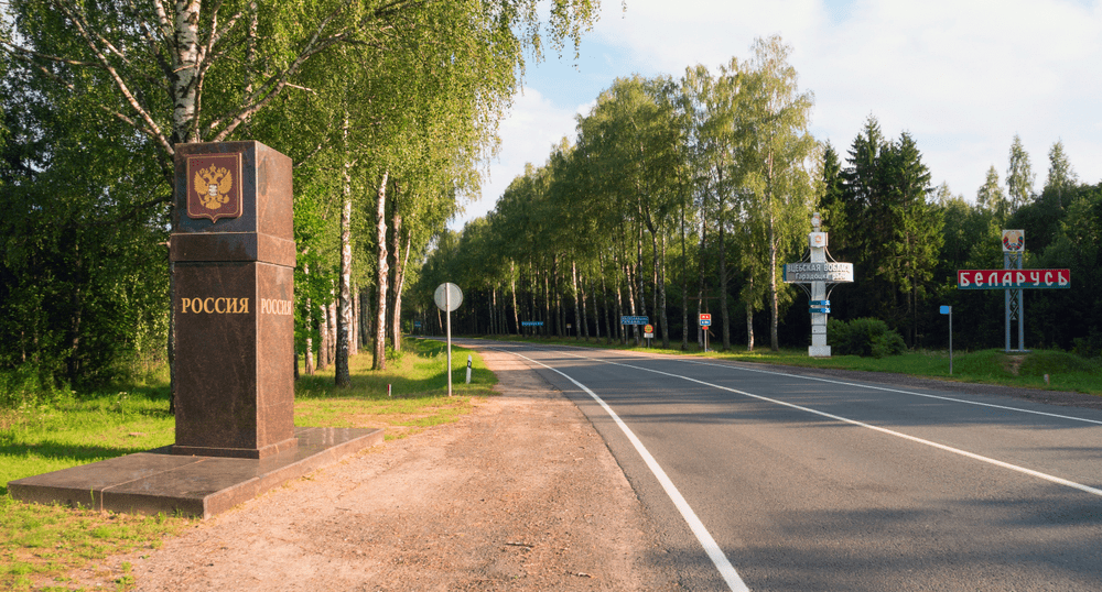 Турбизнес России и Белоруссии готовится к очередному конгрессу в Минске