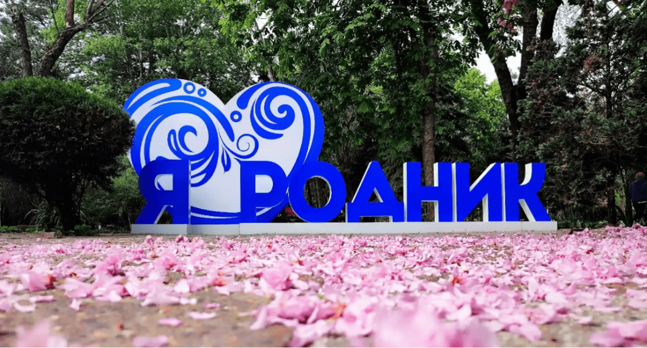 Карина Ватьян: «Брони идут и телефон уже не молчит, как год назад»