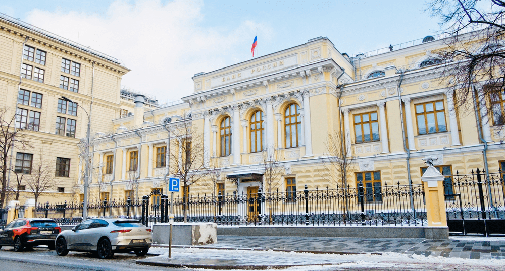 Проект АСИ Visit Russia для иностранных туристов получил поддержку Банка России