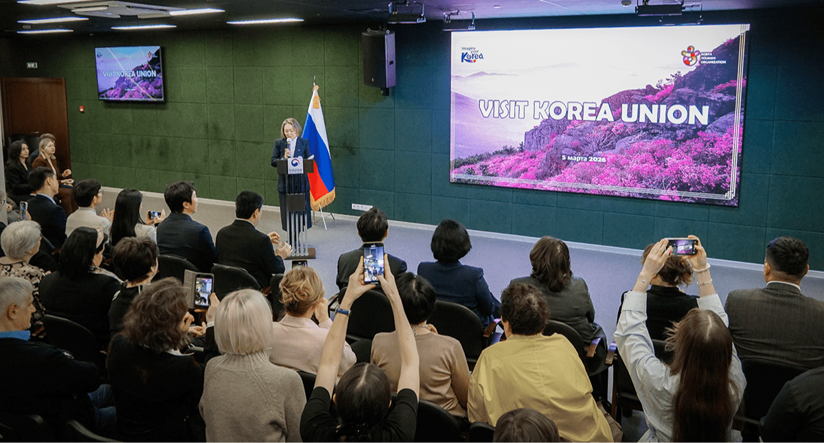 В Москве презентовали сообщество Visit Korea Union
