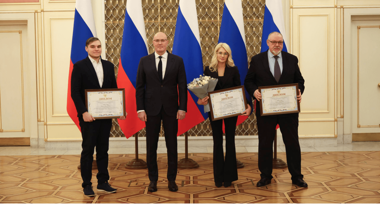 Вручены премии правительства в области туризма за 2025 год