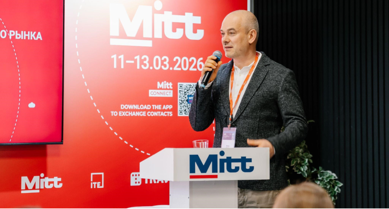 Как цифровые технологии влияют на развитие туризма