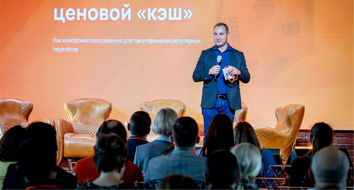 «Мой Агент Коннект»: как ИТ-решения меняют туристический рынок