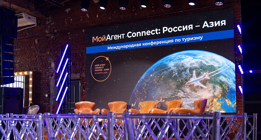 Особенности работы с Китаем: портрет туриста, каналы продаж и искусство коммуникации