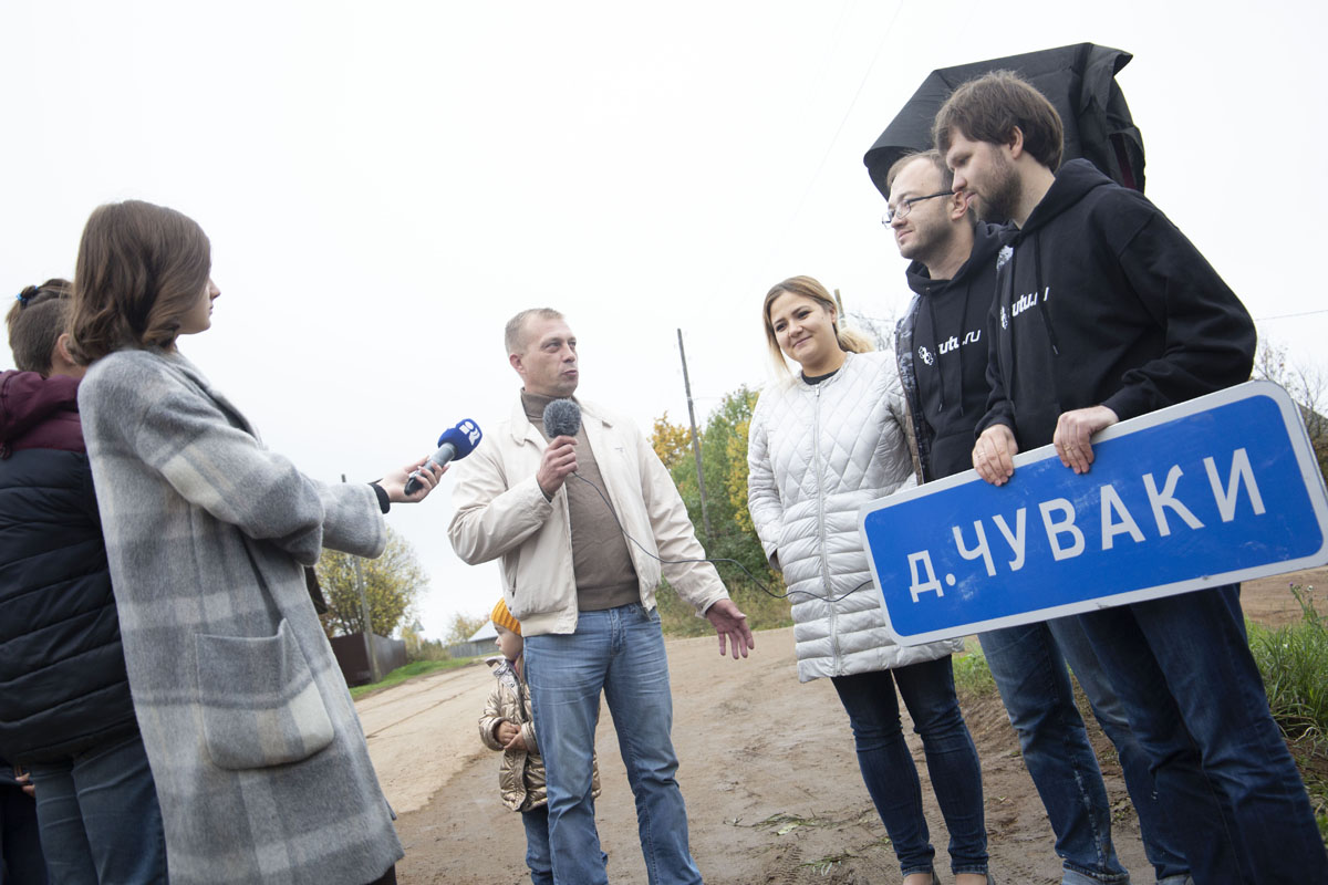 Выбираю деревню на жительство