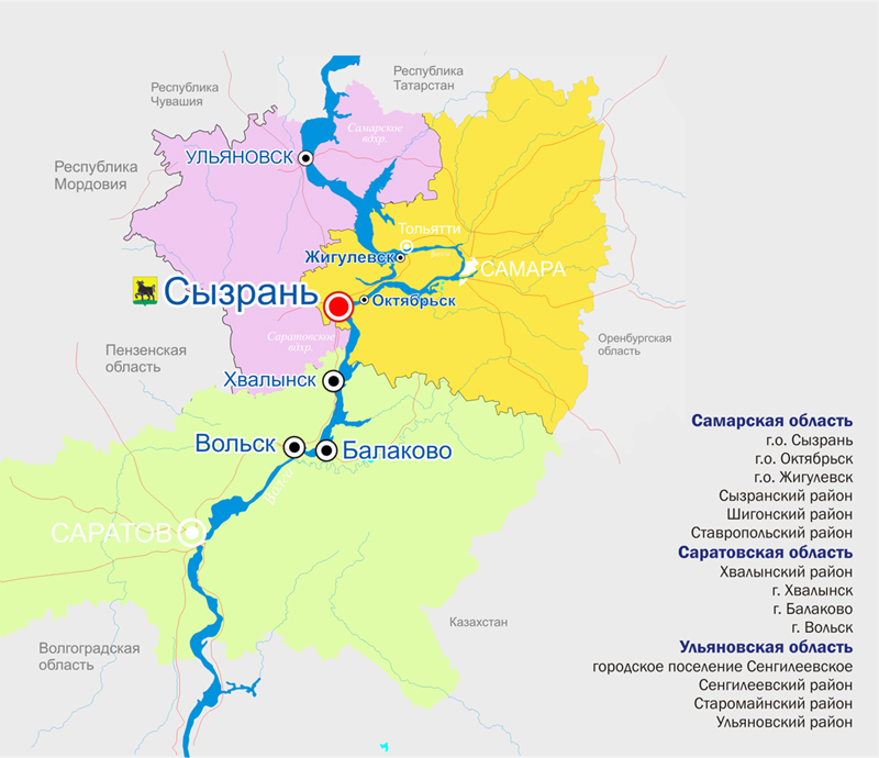 Где находится сызрань. Город Сызрань Самарская область на карте. Город Сызрань Самарская область на карте России. Расположение Сызрани на карте. Г Сызрань на карте России.