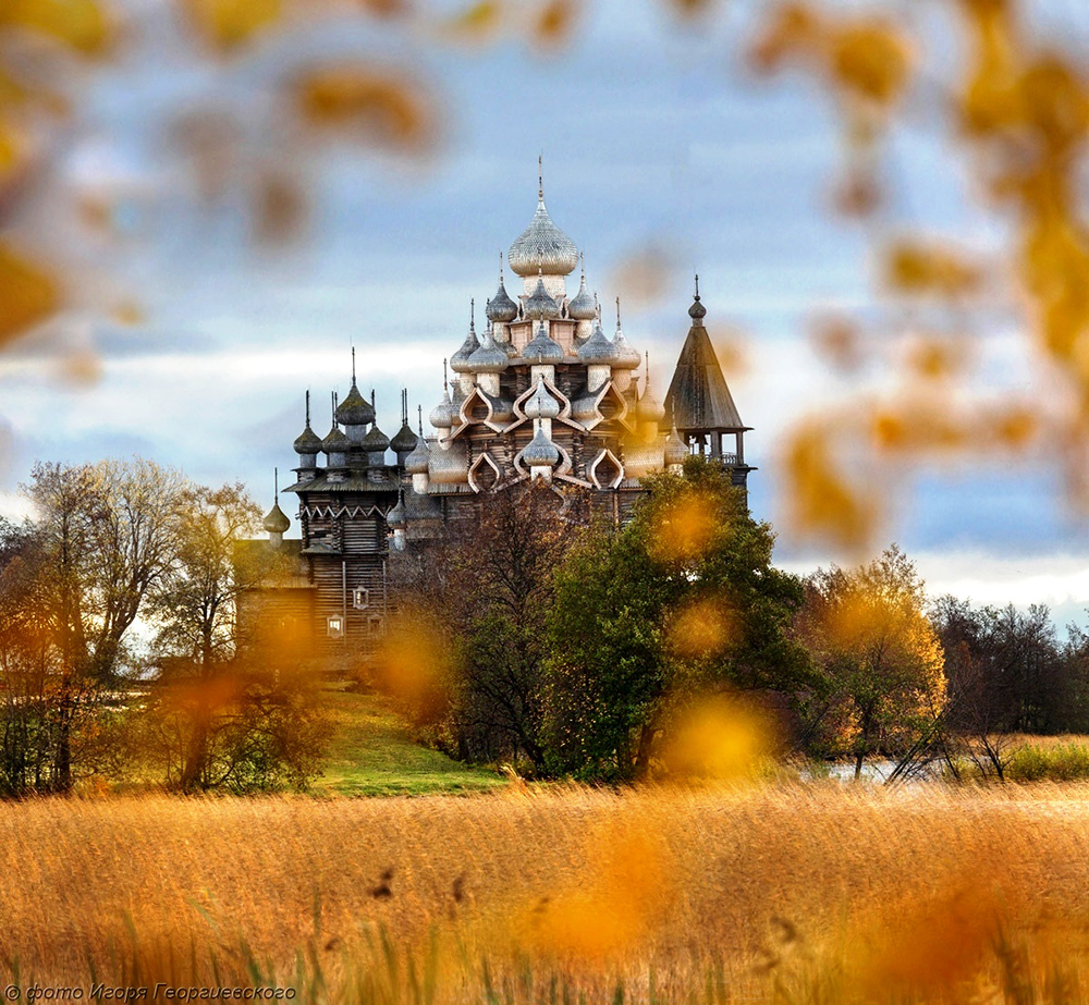 Золотая осень в Кижах