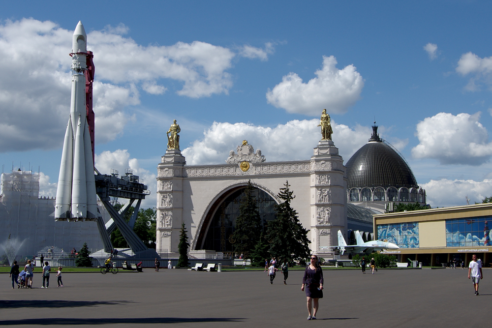 Вднх главная сцена