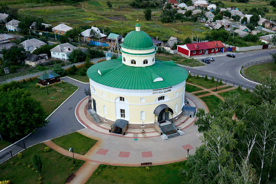 Колокол единения трёх братских славянских народов