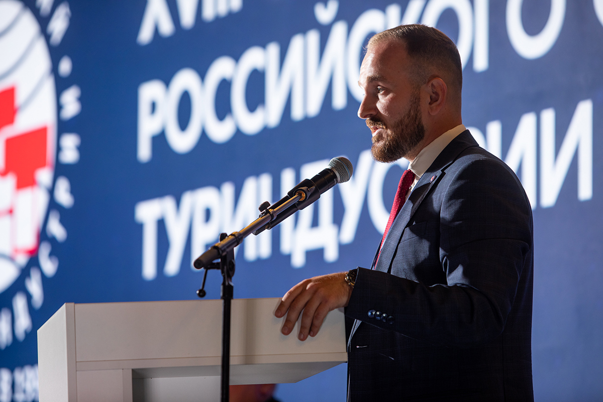 Правление рст