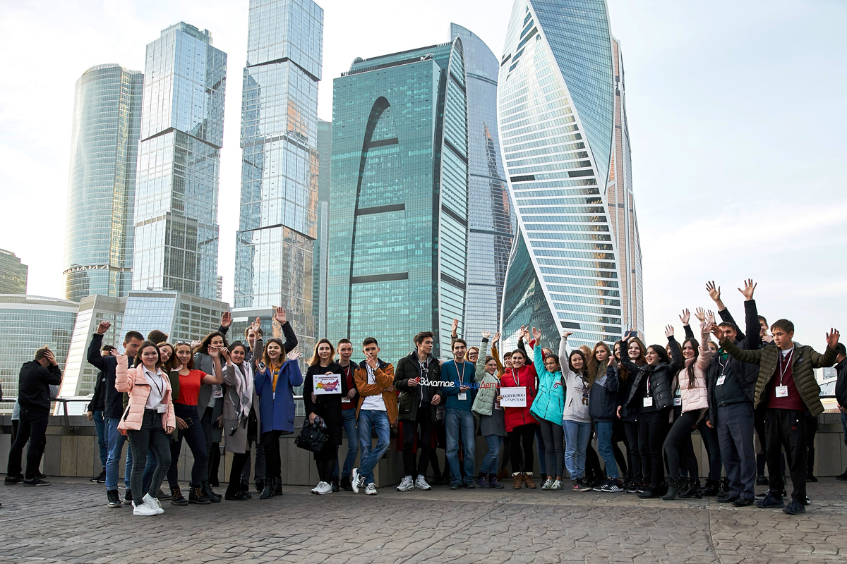 Москва поэтическая. Москва поэтическая тур.