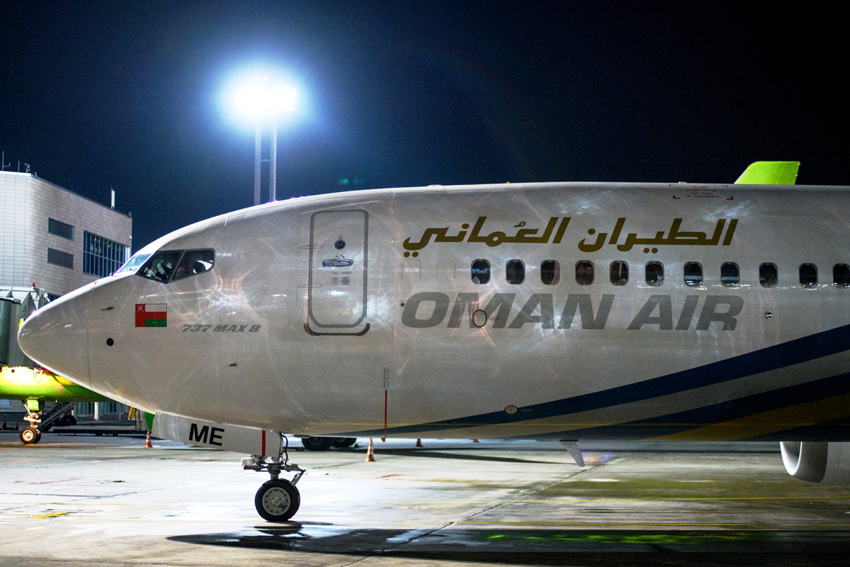 Air москва. Оман авиакомпания. Oman Air Москва. Оман Эйр wy184. Рейсы в Иран Оман Эйр.