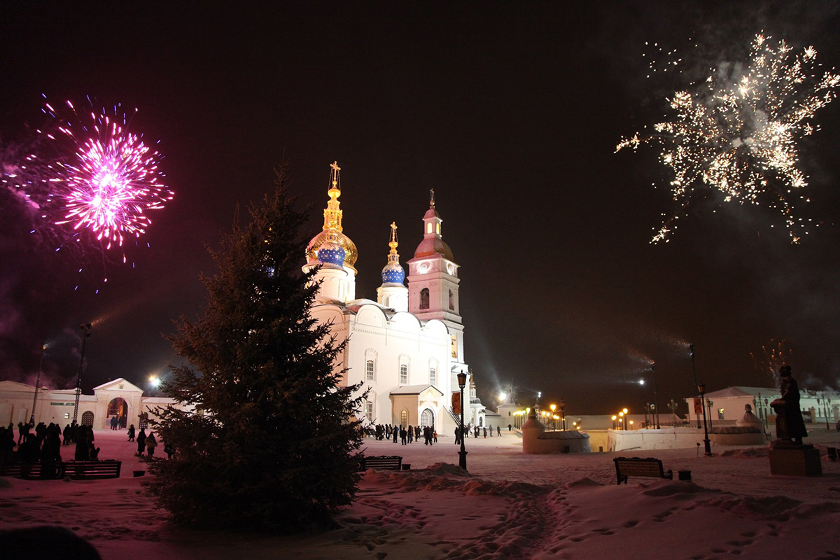 Тобольск фото города 2022