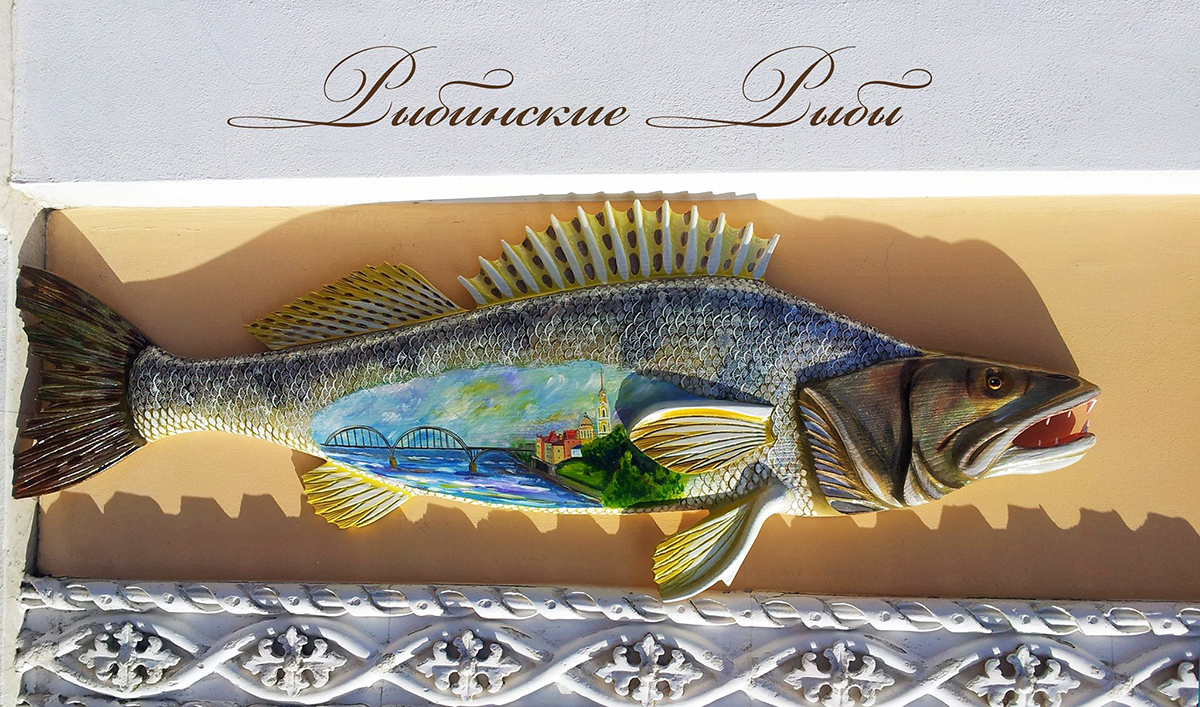 фишинг рыбинск. фишинг рыбинск. летняя рыбалка на спиннинг. директор автошколы форсаж рыбинск. американский рыболов с бассом.