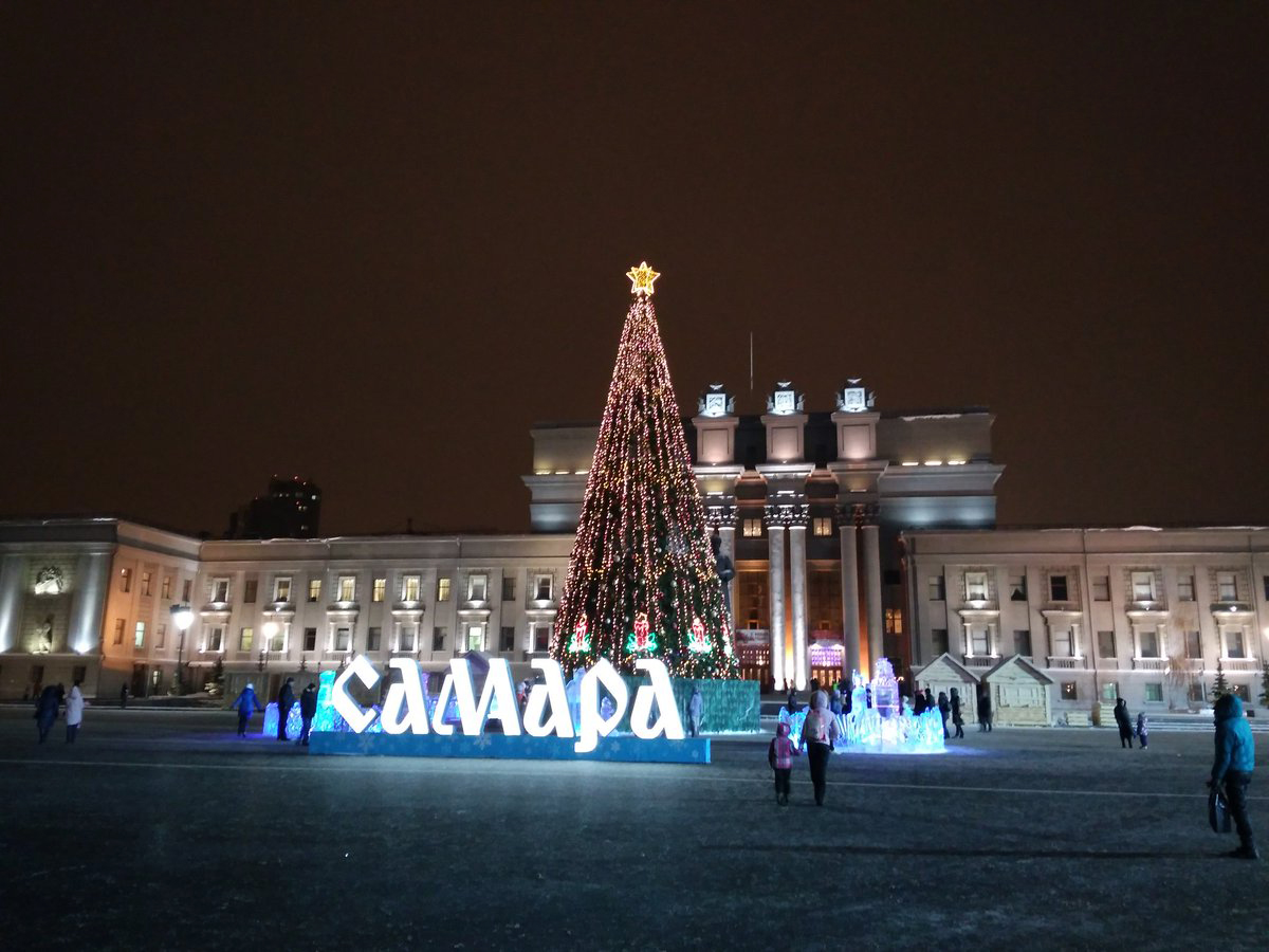 Площадь Куйбышева Самара новый год