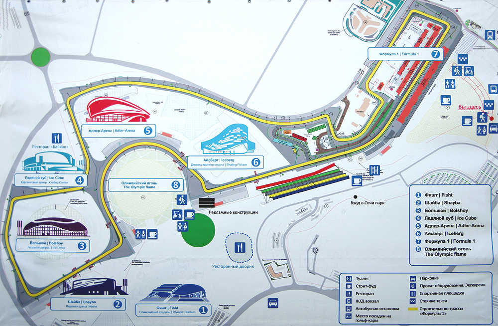 схема трассы формулы 1 в сочи. схема формула 1. мотор болида f1. двигатель болида f1. монокок болида ф1.