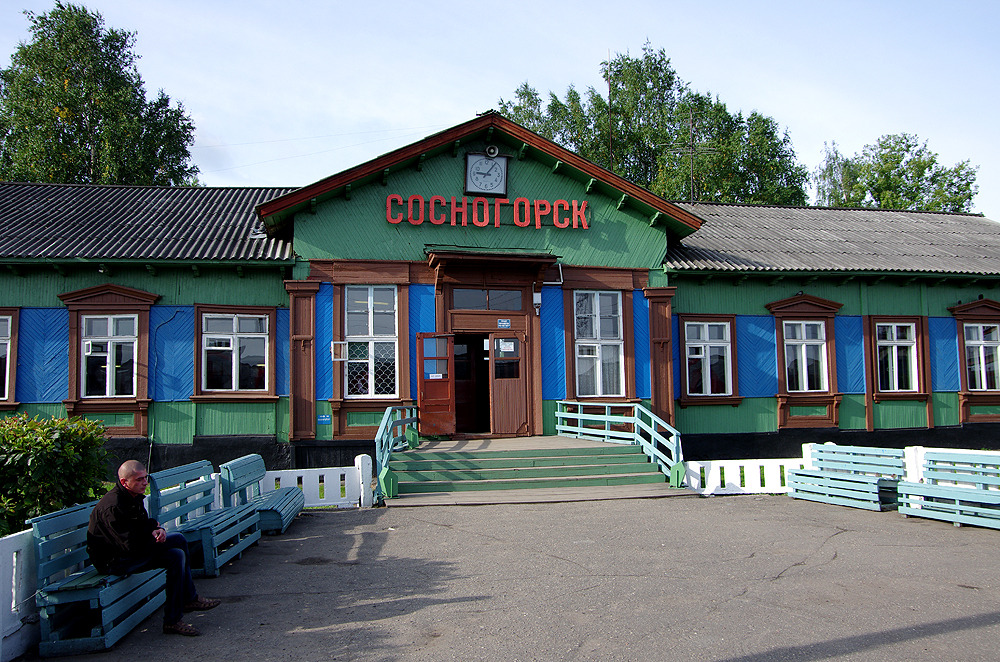 Ретро сосногорск фото