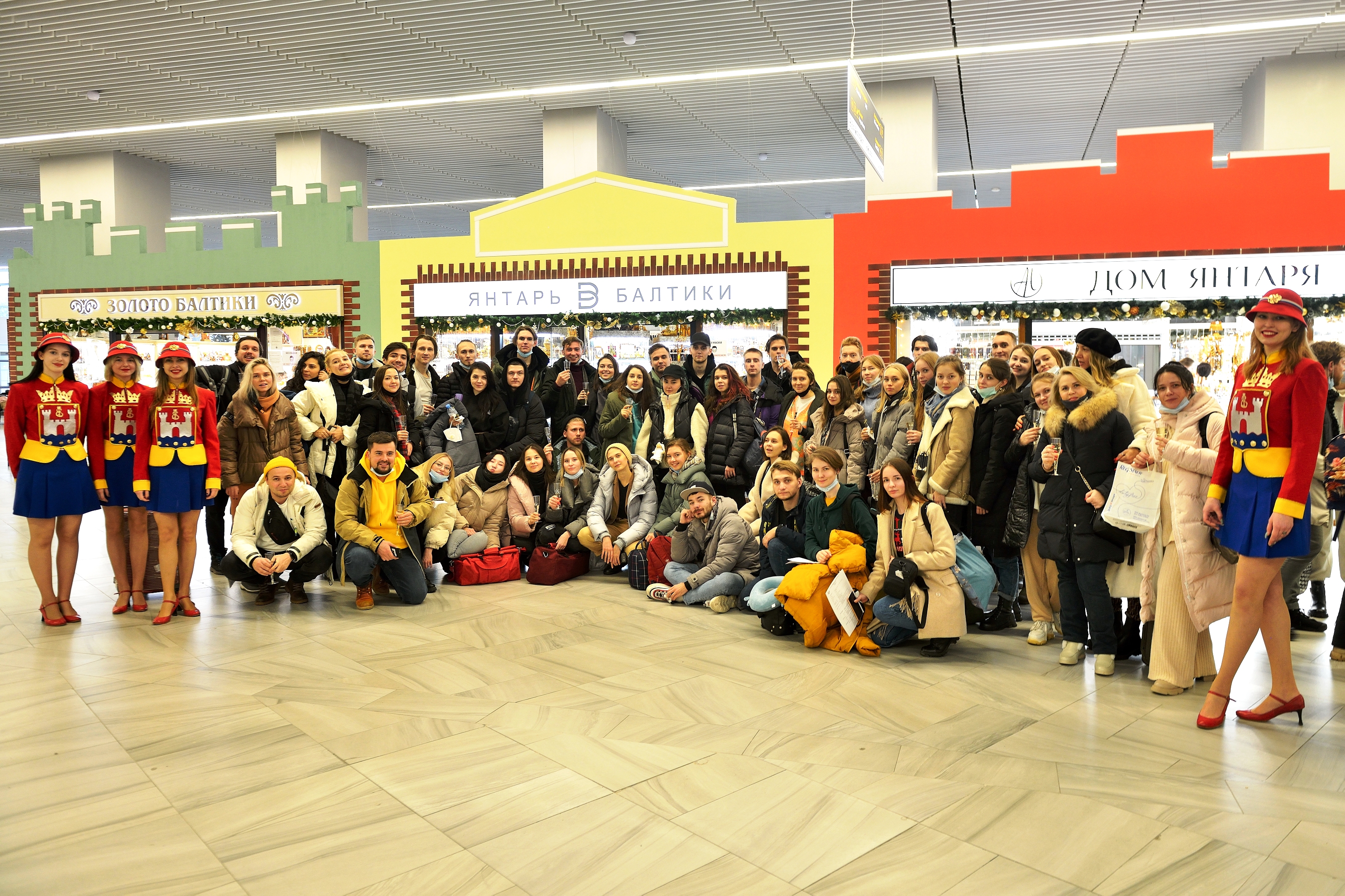 Янтарный край торговая марка. Отрада тур екатеринбург. Янтарный край туроператор. Янтарная мозаика логотип. Янтарная мозаика туроператор.